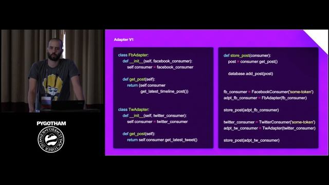 Pluggable Libs Through Design Patterns смотреть онлайн
