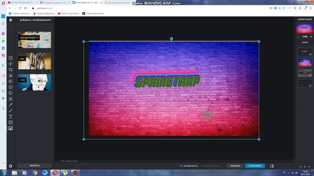 как сделать шапку без фотошопа на пк? смотреть онлайн