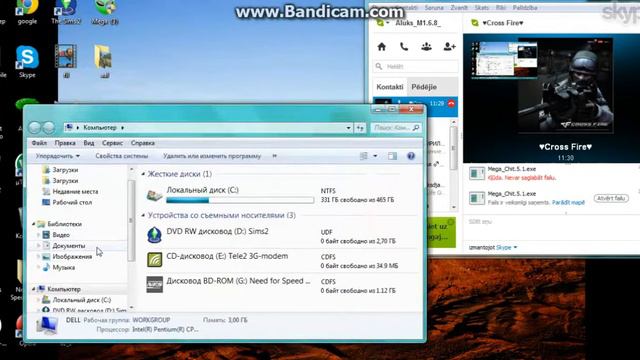 WinLoker Пипец он плачет смотреть онлайн