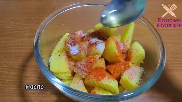 СОЧНАЯ КУРИЦА В ДУХОВКЕ С КАРТОШКОЙ / DUXOFKADA TOVUQ PISHIRISH ??? смотреть онлайн