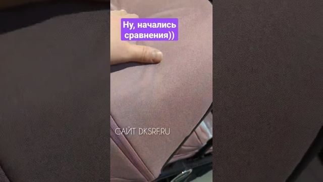 Коляска Rant Caspia 2.0 и Indigo Corsa в DKS смотреть онлайн