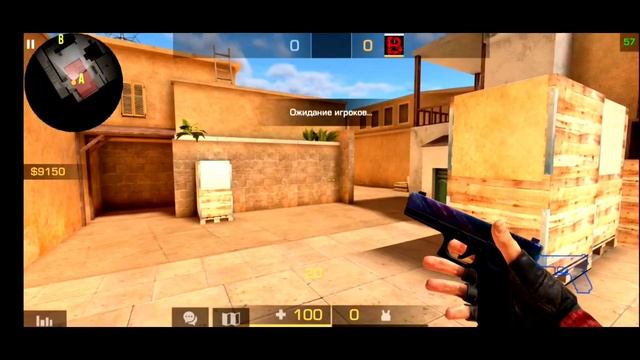 ТАКТИКА в Standoff 2 | Как выигрывать каждый раунд? | Sandstone (#1)