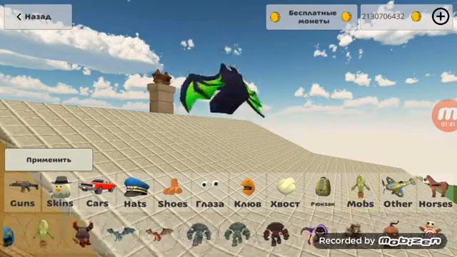 chicken gun закладка игра chicken gun закладка бомбы смотреть онлайн