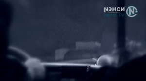 NENSI - Как Любил я Тебя КЛИП