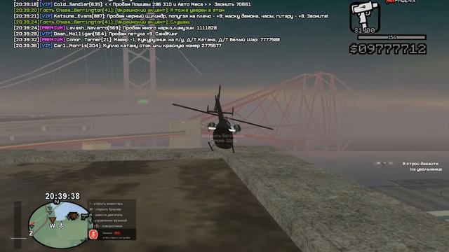 привет бананы на банановом острове смотреть онлайн