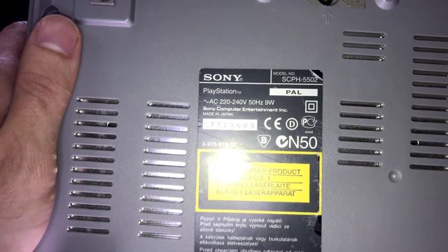 Немного о PS1 #1 смотреть онлайн