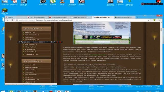 Куда пойти: интересные места