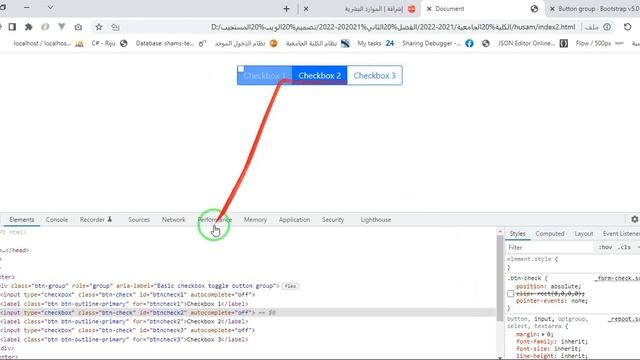 Bootstrap - Button Group смотреть онлайн