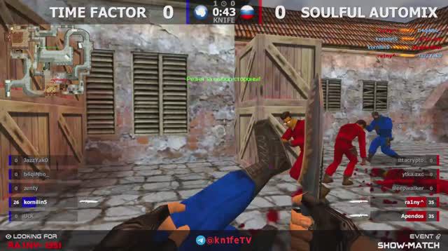 Шоу-Матч по CS 1.6 [Time Factor -vs- Душевный AutoMix] 2map @kn1feTV
