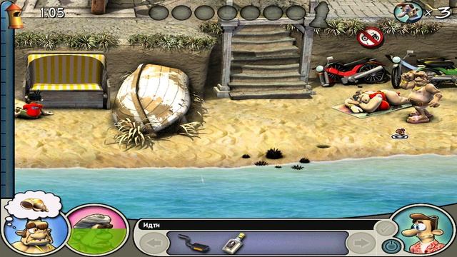 Neighbours from Hell 2: On Vacation | ИНДИЯ! | #2 смотреть онлайн