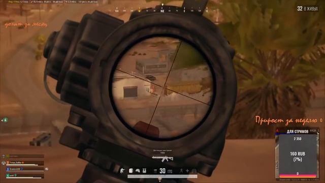 Гроза зарешала и ХЕ в Финале смотреть онлайн