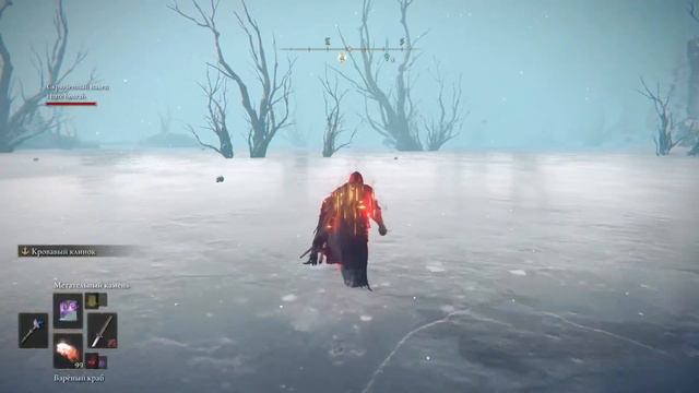 Elden Ring 8NG|Прохождение arsaninPlay|стрим🔥18 выпуск смотреть онлайн