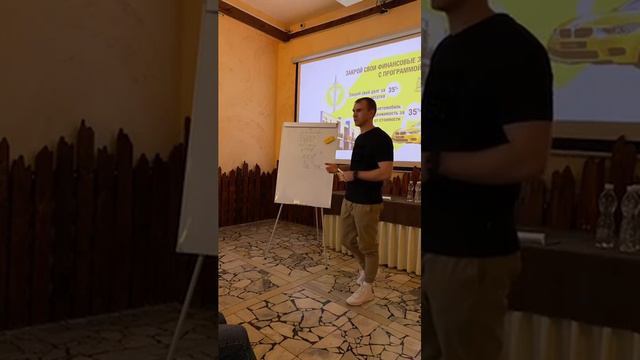 Финико презентация Finiko в Кузнецке, кафе Славянка. Максим Чаадаев смотреть онлайн