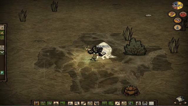 don't starve►встреча с пауками►#2 смотреть онлайн