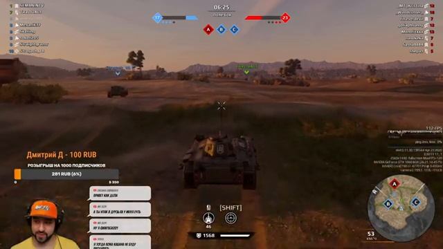 ? Игра со зрителями - Кроссаут СТРИМ Crossout онлайн трансляция сейчас смотреть онлайн