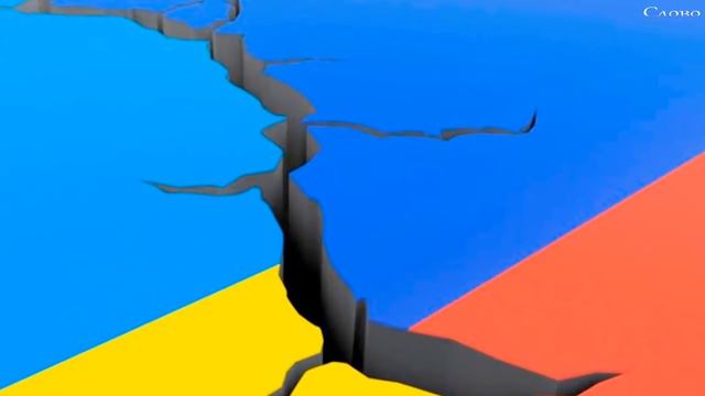 Что случится в России и Украине в 2019 году . Новые предсказания! смотреть онлайн