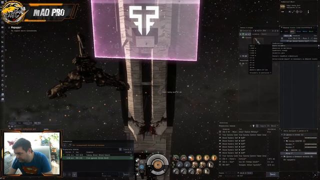 EvE Online | Гайд #5: Овервью - Обзорная панель смотреть онлайн