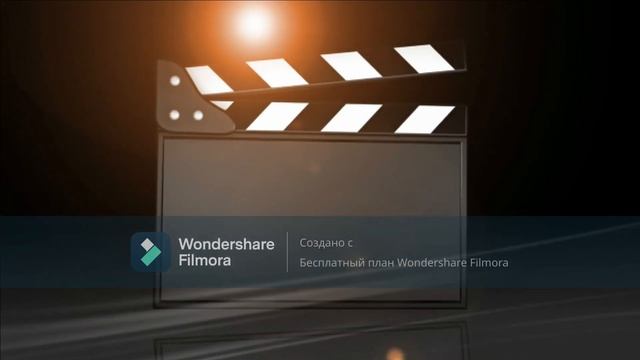 Первое видео на компьютере (интро) смотреть онлайн
