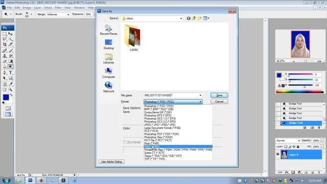 Edit Foto Di Photoshop CS 3 Bagi Pemula смотреть онлайн