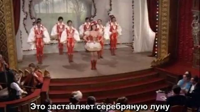 Анна Моффо Выходная ария Сильвы Королева Чардаша.