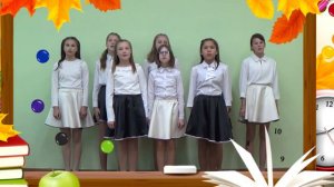 Песня Спасибо учитель!