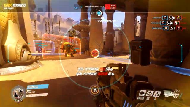 Пресс ку: Айв кач ю ин май саидс смотреть онлайн