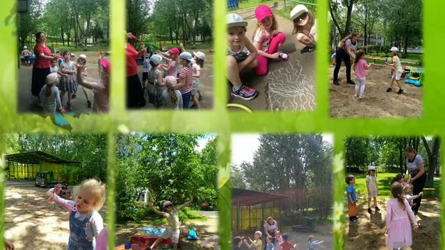 Отчёт о работе дежурной группы № 64 в ДГ "Мир детства" с 8-12 июня 2020 г. смотреть онлайн