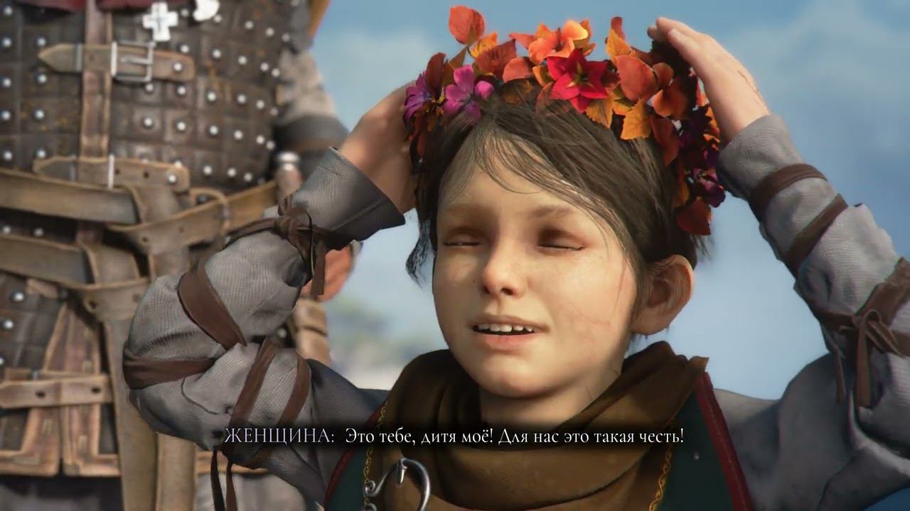 A Plague Tale: Requiem [RUS, без комментариев]. Часть 8: Море возможностей.