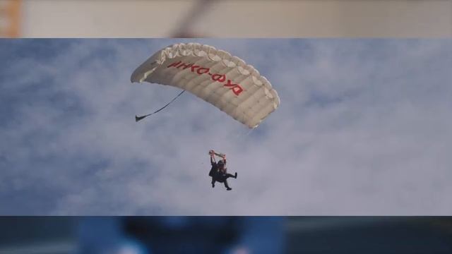 В ЭФИРЕ И НЕБЕ. КАК СТАТЬ ПАРАШЮТИСТОМ, ПОБОРОТЬ СВОЙ СТРАХ И ЧТО ДЕЛАТЬ ЕСЛИ ПАРАШЮТ НЕ РАСКРЫЛСЯ смотреть онлайн