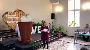 Церковь Вифания г.Донецк Петровка 28.02.2021