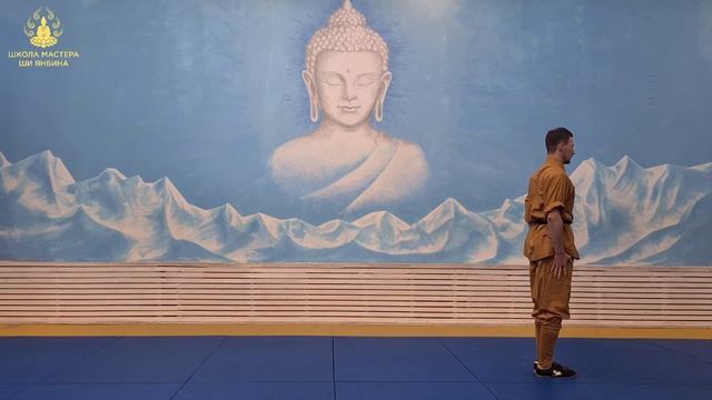 2 дуань Цешуэй лиюдатин