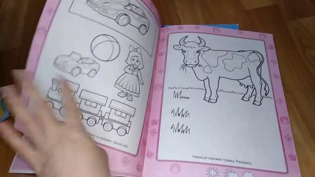 Новая подборка наших книг. Много новинок. Развивалки, истории, мини, сказки. Разбираем, смотрим смотреть онлайн