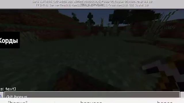 Сервер mine.pe выживание после вайпа #выживание #сервер #minecraft_pe #лютик # смотреть онлайн