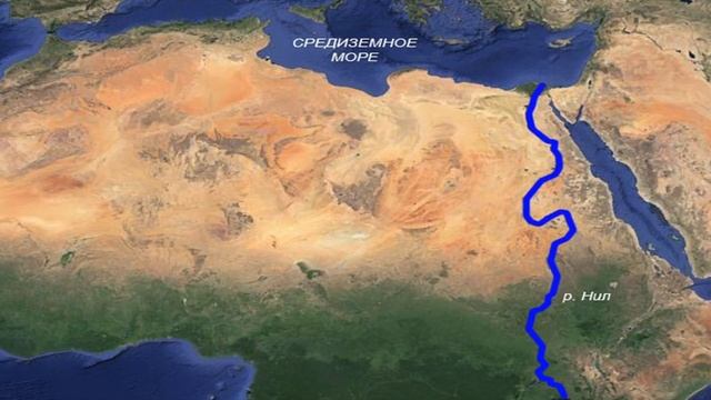 Что если Пустыня Сахара Была Зелёной? смотреть онлайн