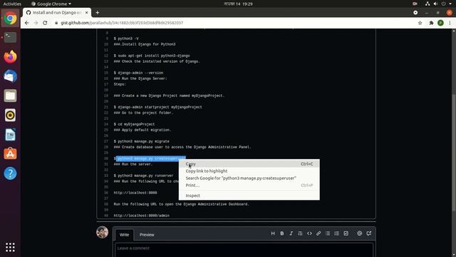 Install Django on Ubuntu 20 04 смотреть онлайн