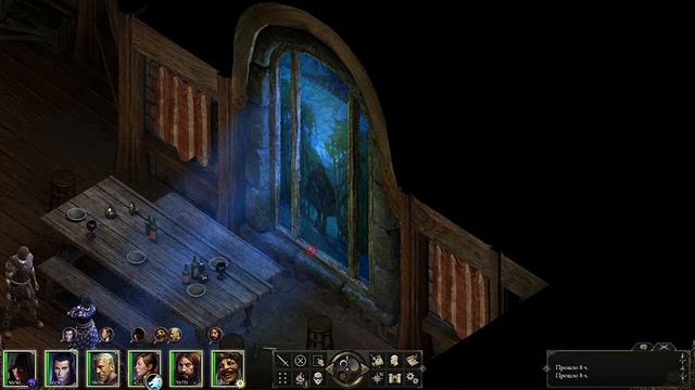 Обзор Pillars of Eternity