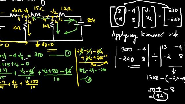 NODAL ANALYSIS || KTU || EST 130 || BASIC ELECTRICAL ENGINEERING смотреть онлайн