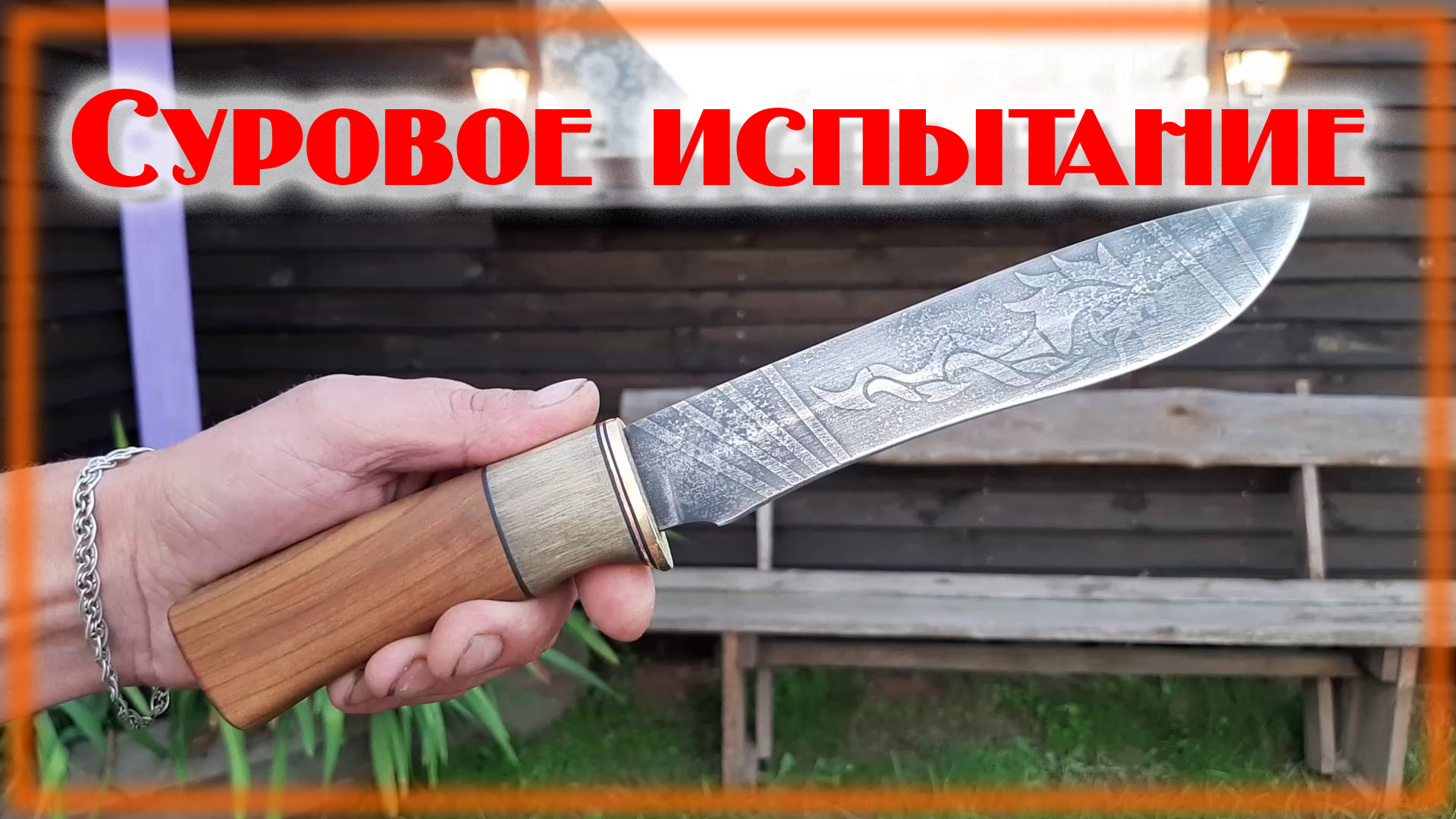 Испытание шариков ножем \ Поп Ит по русски смотреть онлайн