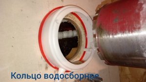 Газовый котел *BAXI* на деревянной стене. Требование газовиков пустить дымоход в гильзе Ф 160 мм.