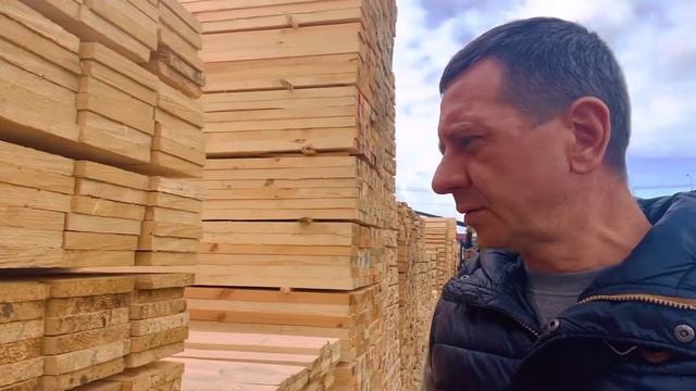 Доска обрезная смотреть онлайн