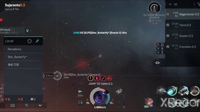 Hound vs Oracle 2 - Eve Echoes pvp смотреть онлайн