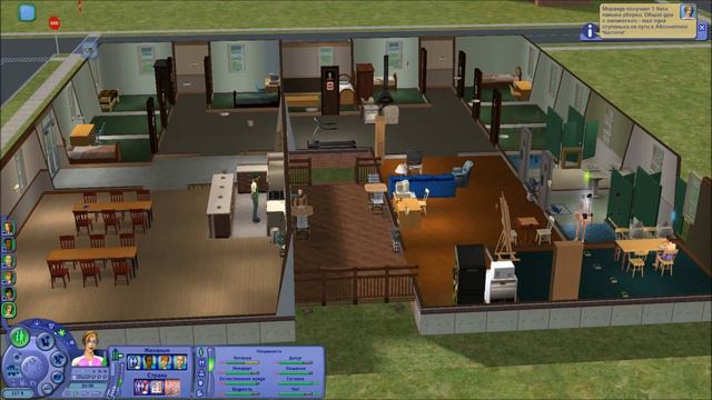 The Sims 2 #15 Университет