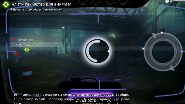 ZOMBI тут конец игра вылетает в детском саду смотреть онлайн