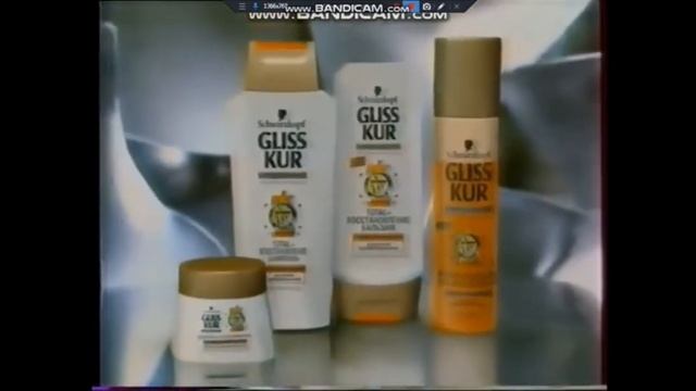 Реклама от Schwarzkopf Gliss Kur (2006) смотреть онлайн
