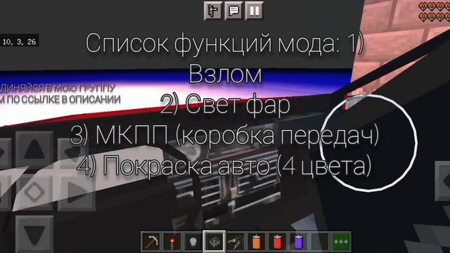 ИЖ 2717 by LeeK and Modelizator TV // СЛИВ НА 115 САБОВ смотреть онлайн