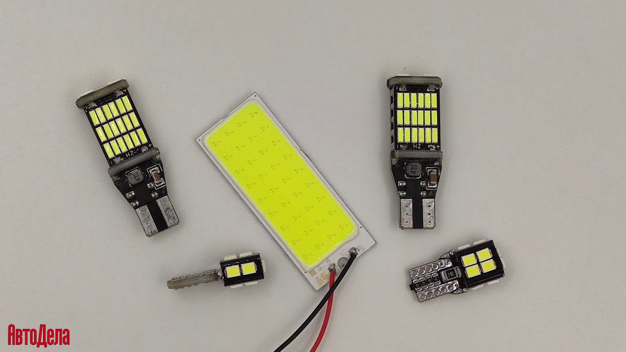 Три светодиодные лампы с Алиэеспресса. Сравнение. смотреть онлайн