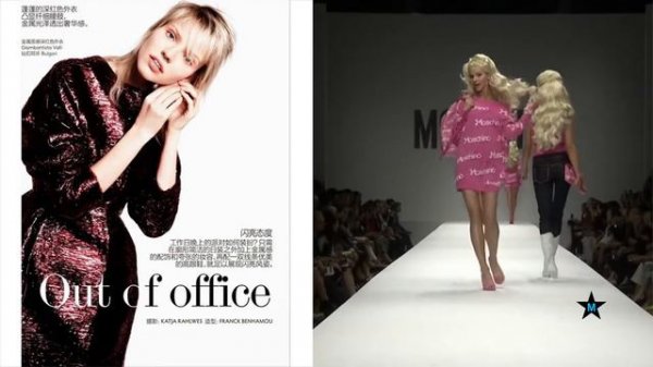 Sasha Luss | Runway | A beauty of model