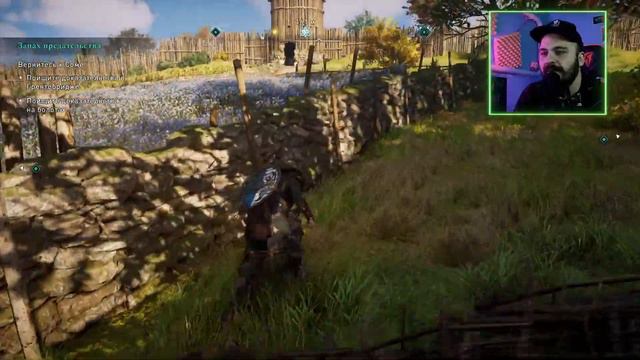 Assassin's Creed: Valhalla ассасин - прохождение на русском AidGor #9 assassin's creed valhalla смотреть онлайн