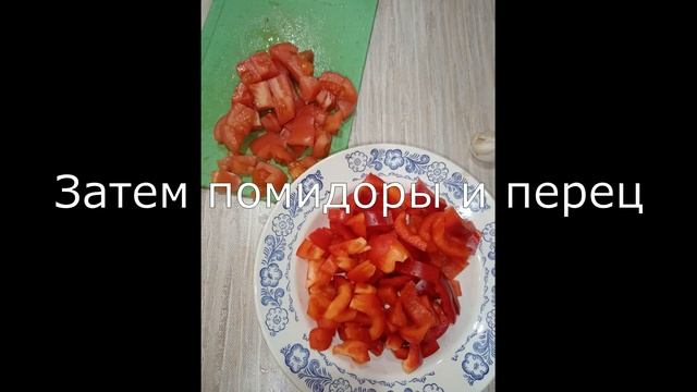 Лагман. Домашний рецепт. смотреть онлайн