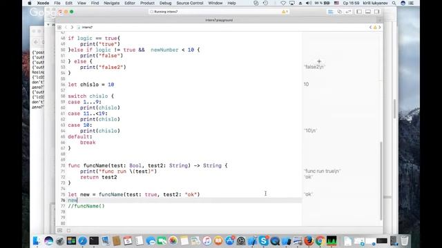 Интенсив «Основы языка Swift» Firebase Database работа через JSON смотреть онлайн